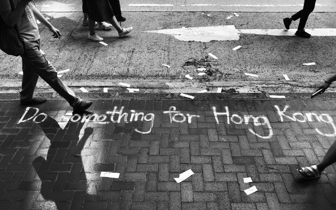The Hong Kong Dilemma